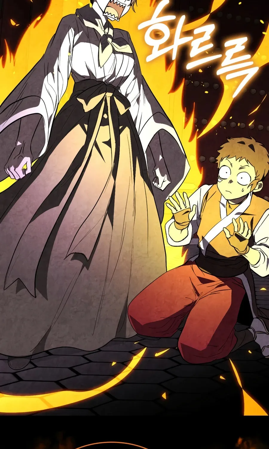 Return of the War God Chapter 158 page 14 - 