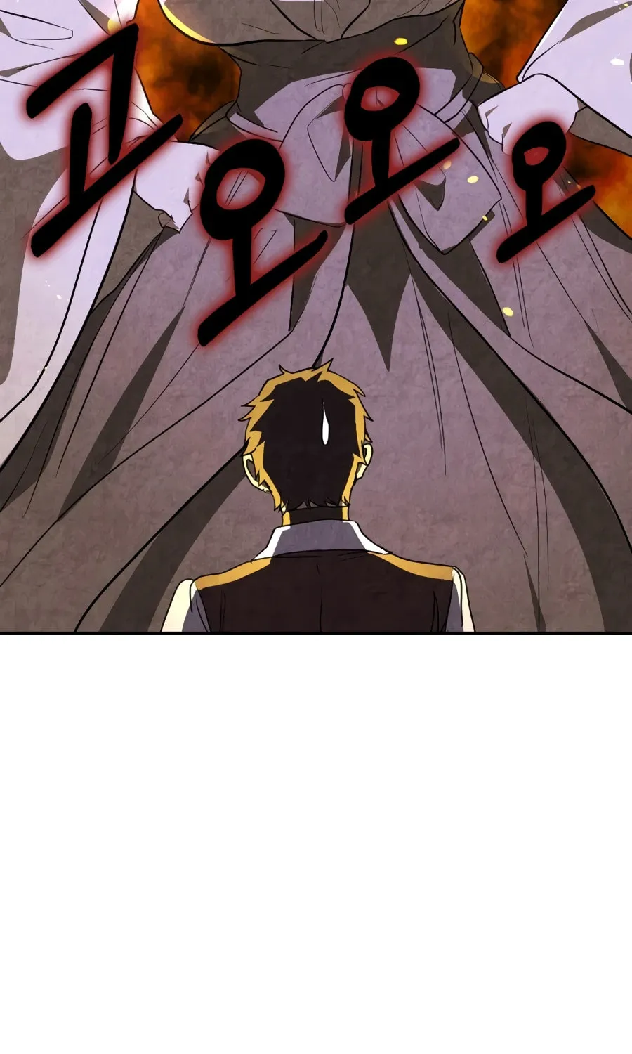 Return of the War God Chapter 158 page 16 - 