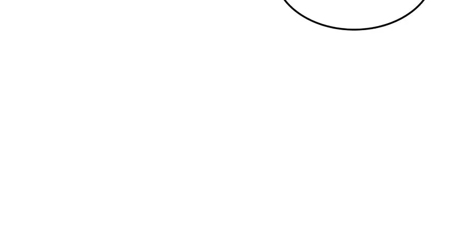Return of the War God Chapter 158 page 19 - 
