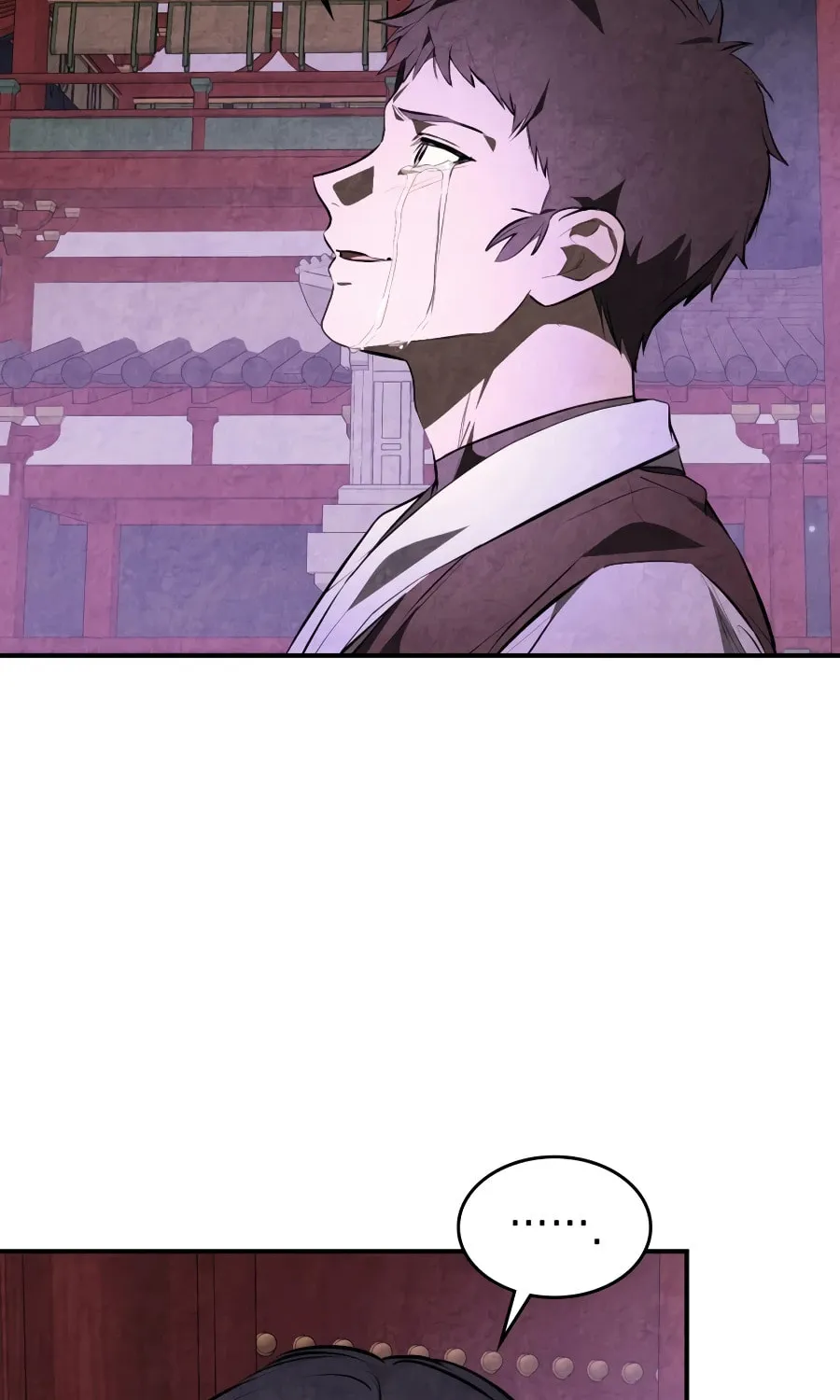 Return of the War God Chapter 158 page 43 - 