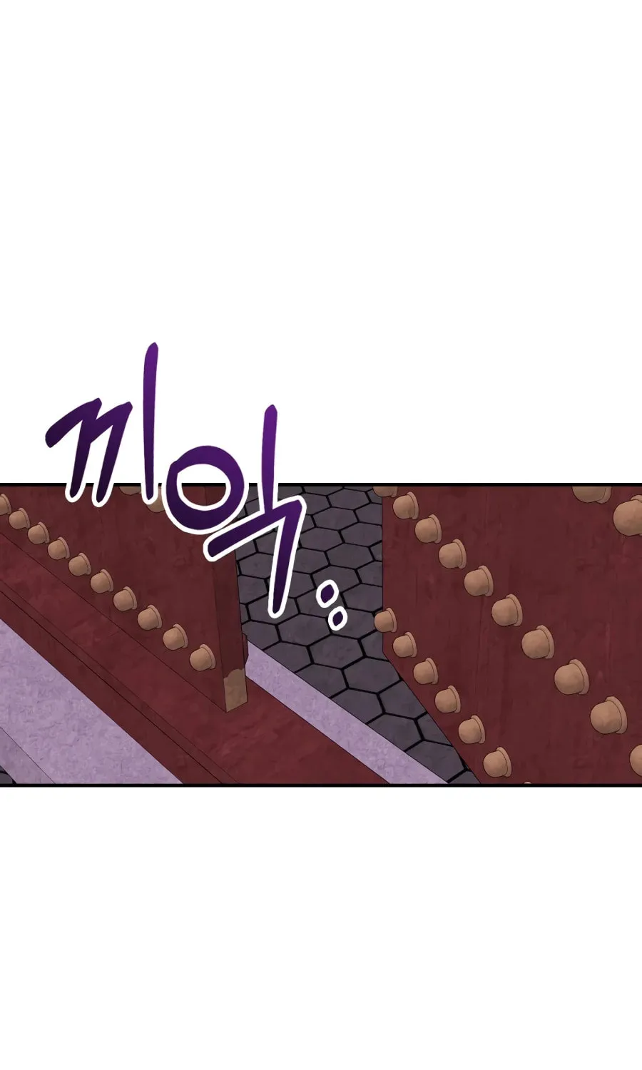 Return of the War God Chapter 158 page 7 - 