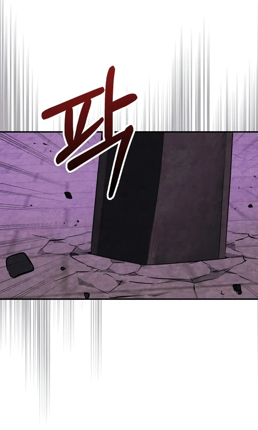 Return of the War God Chapter 158 page 74 - 