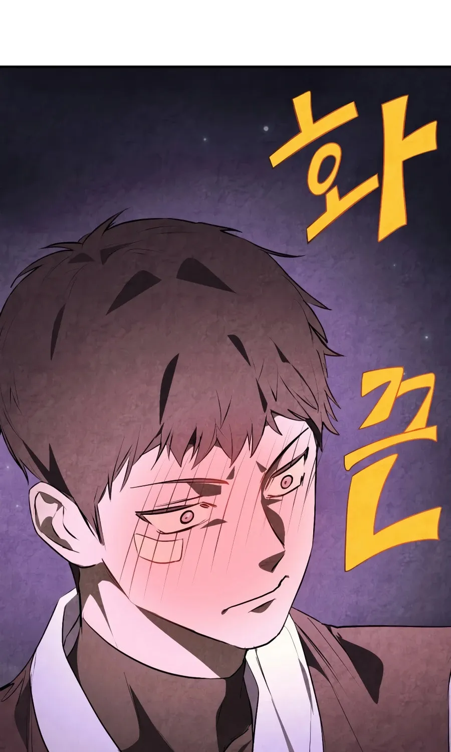 Return of the War God Chapter 158 page 85 - 