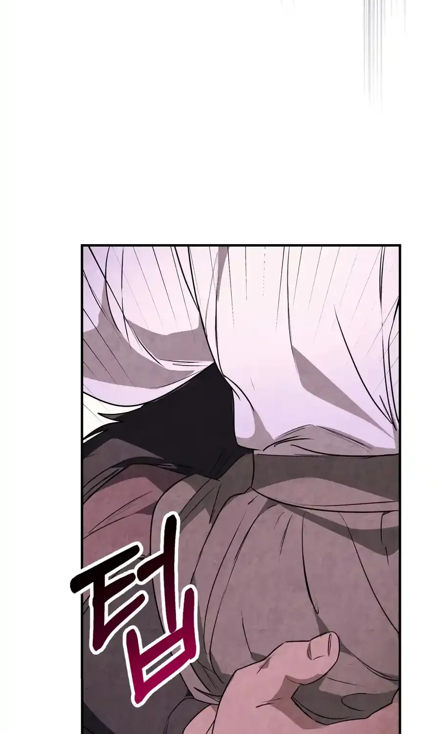 Return of the War God Chapter 159 page 11 - 