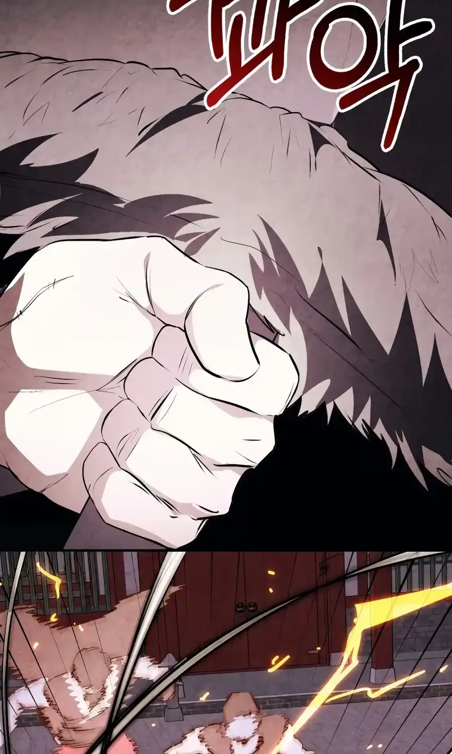 Return of the War God Chapter 159 page 38 - 