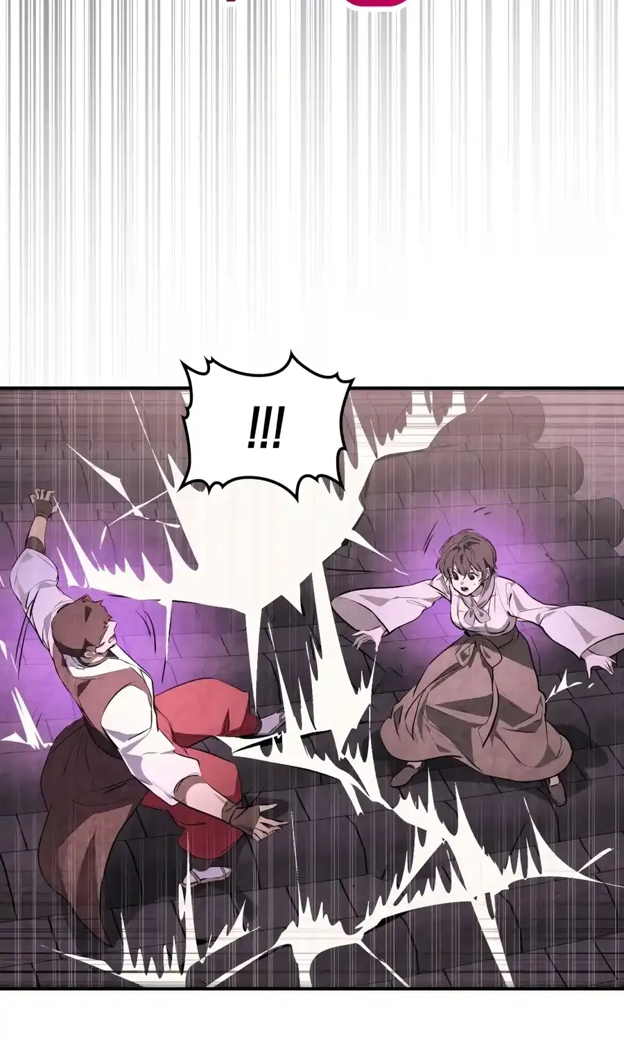 Return of the War God Chapter 159 page 5 - 