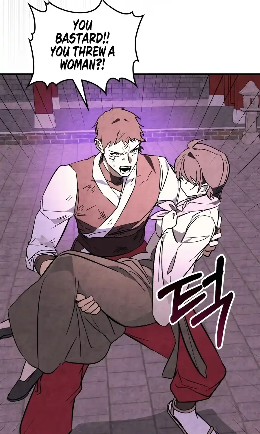 Return of the War God Chapter 159 page 52 - 