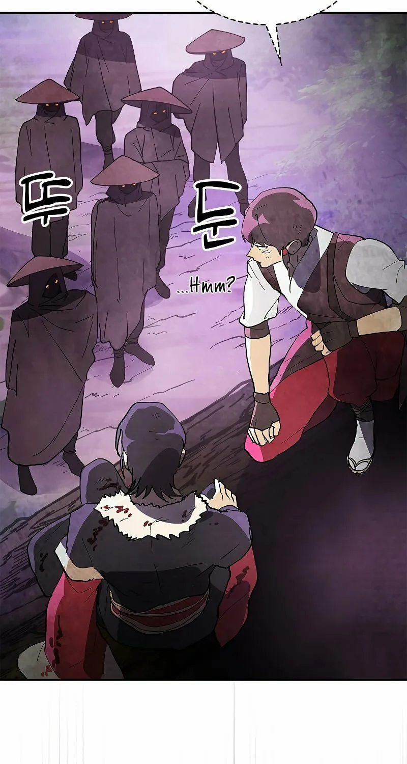 Return of the War God Chapter 16 page 11 - 