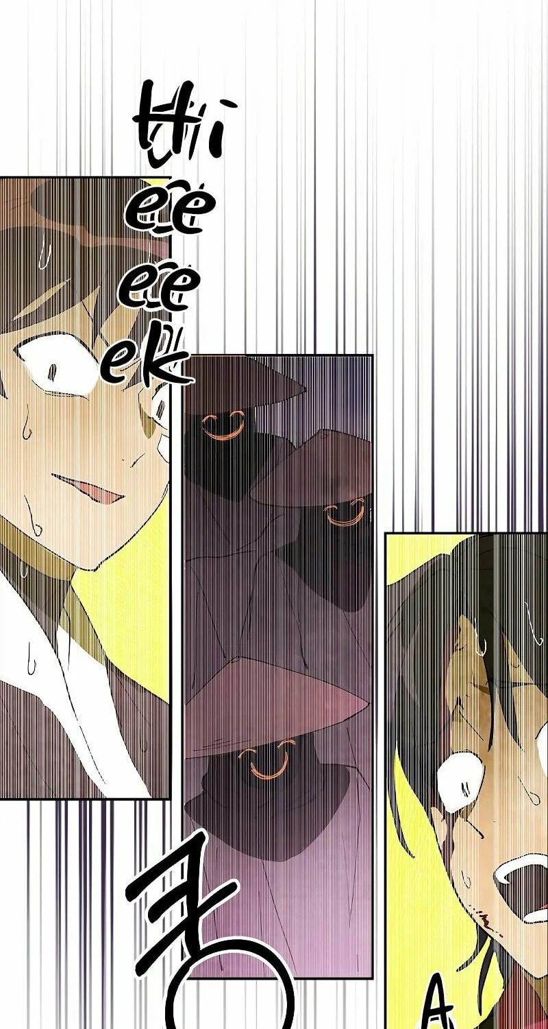 Return of the War God Chapter 16 page 12 - 