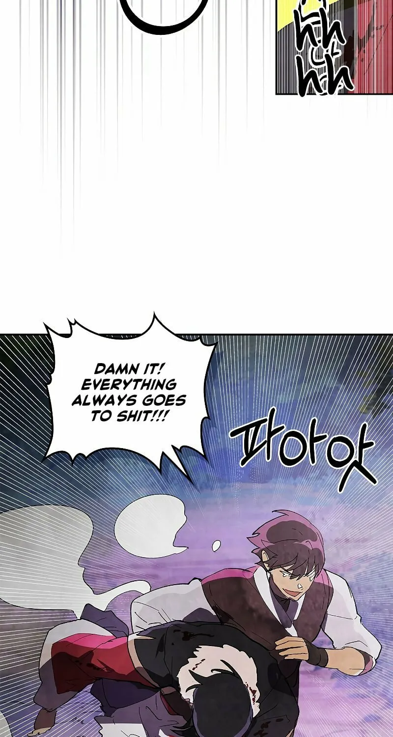 Return of the War God Chapter 16 page 13 - 