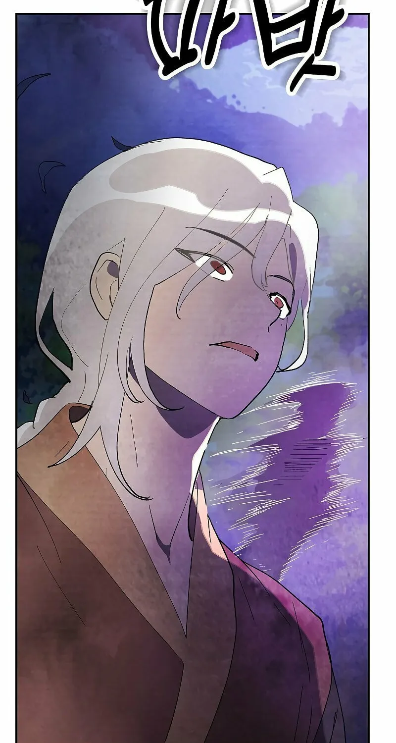 Return of the War God Chapter 16 page 25 - 