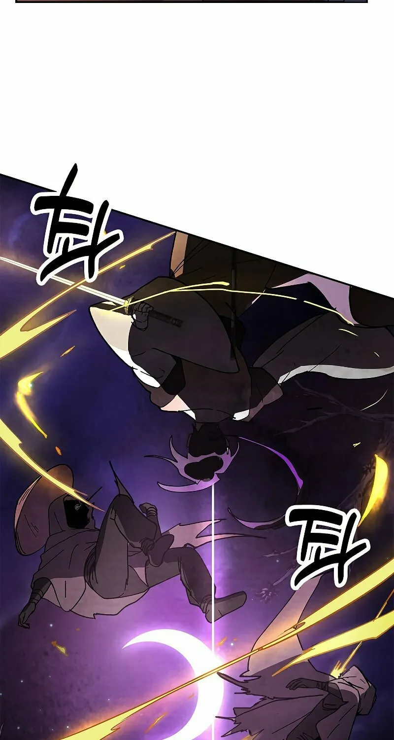 Return of the War God Chapter 16 page 26 - 