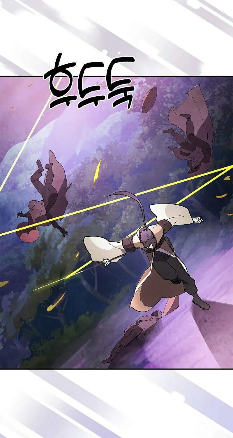 Return of the War God Chapter 16 page 29 - 