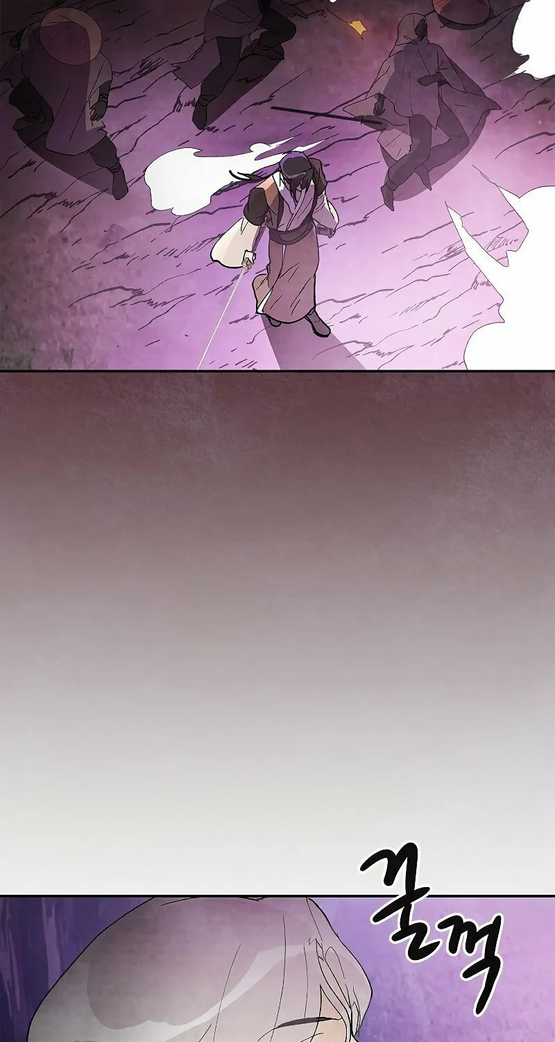 Return of the War God Chapter 16 page 32 - 