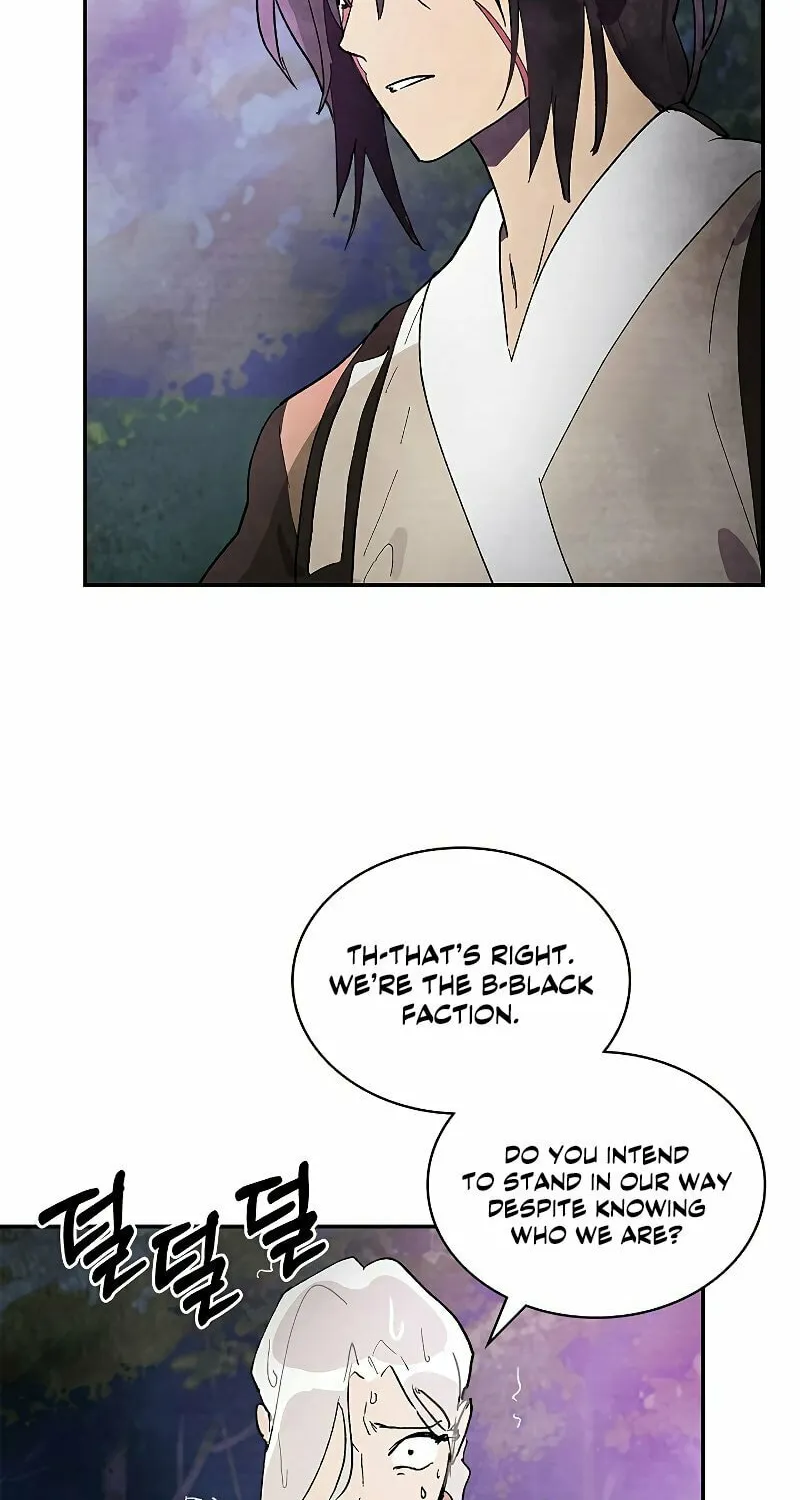Return of the War God Chapter 16 page 43 - 