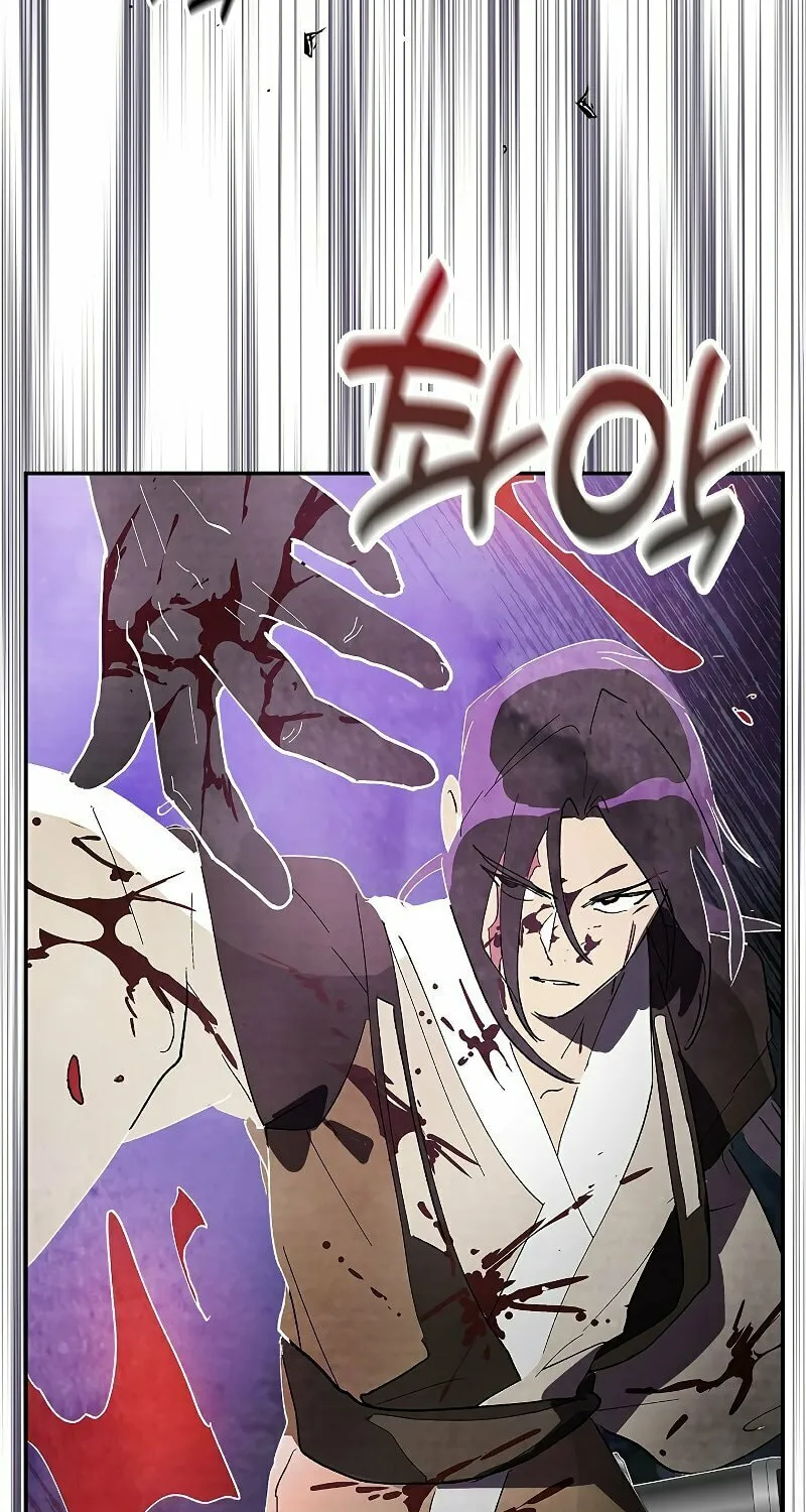 Return of the War God Chapter 16 page 50 - 