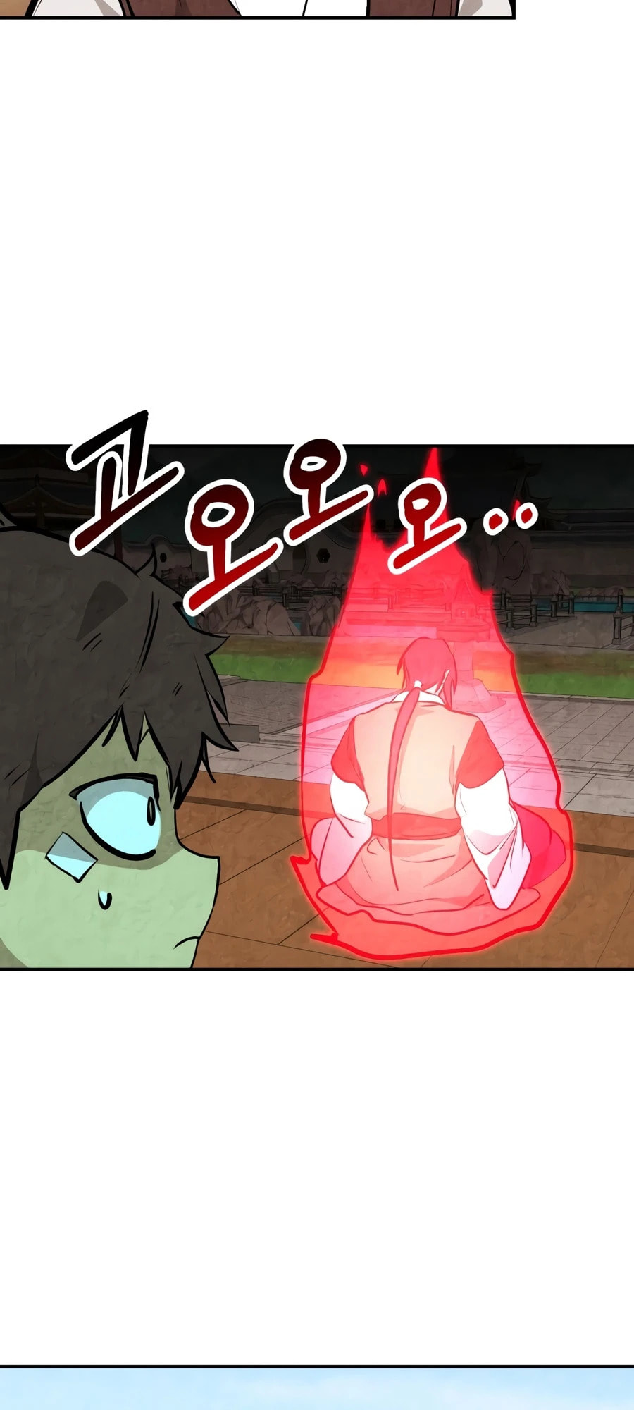 Return of the War God Chapter 162 page 14 - 