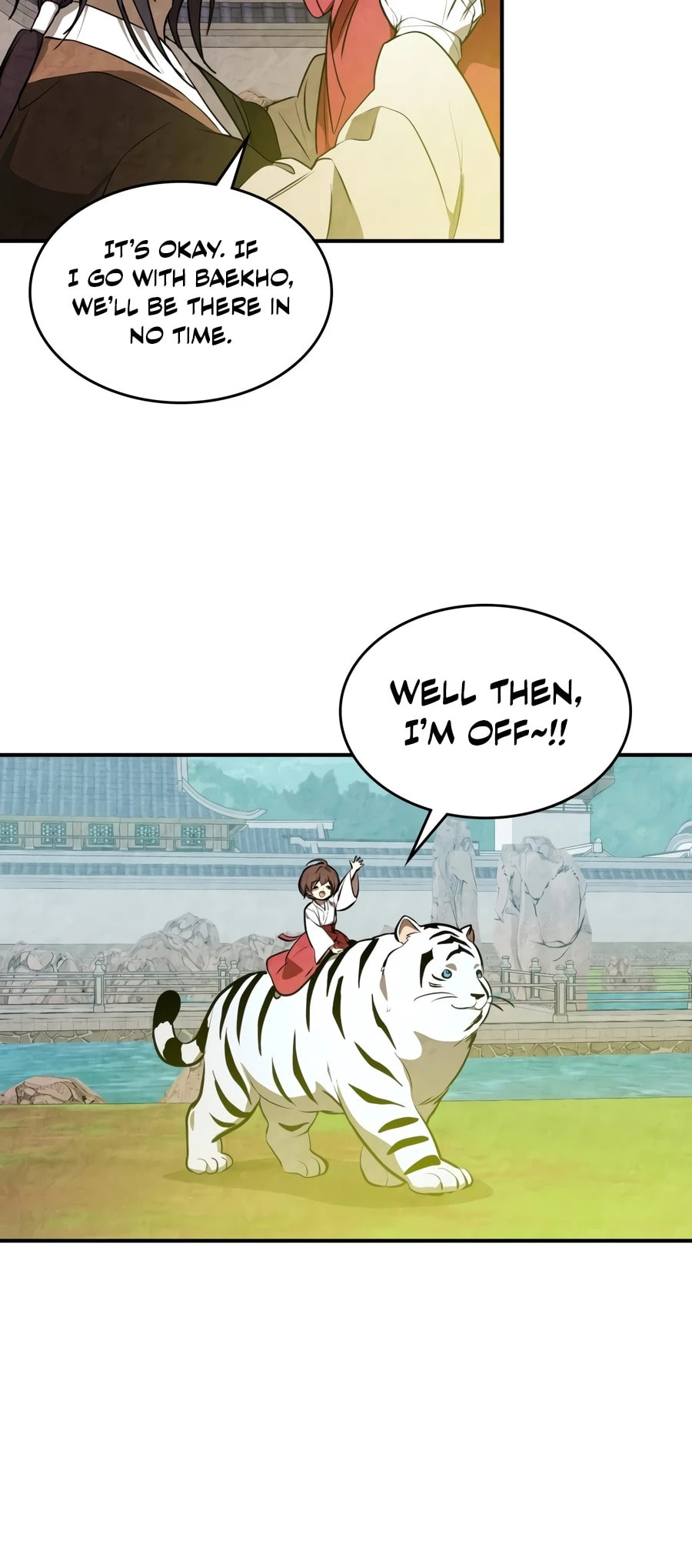 Return of the War God Chapter 162 page 16 - 