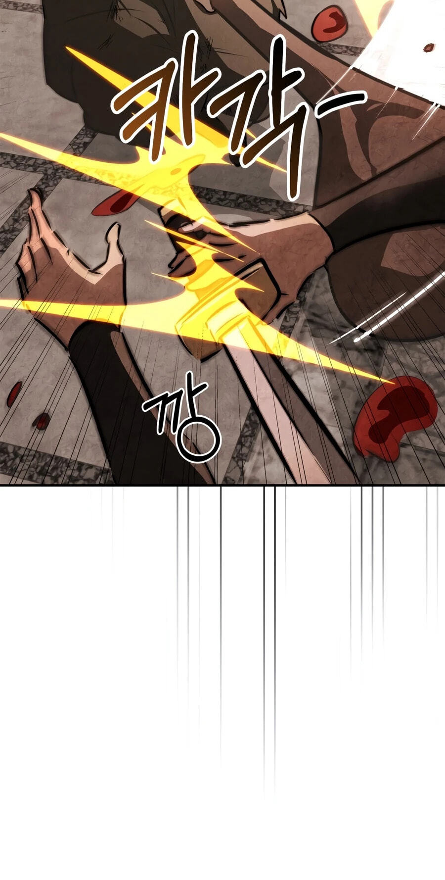 Return of the War God Chapter 163 page 16 - 