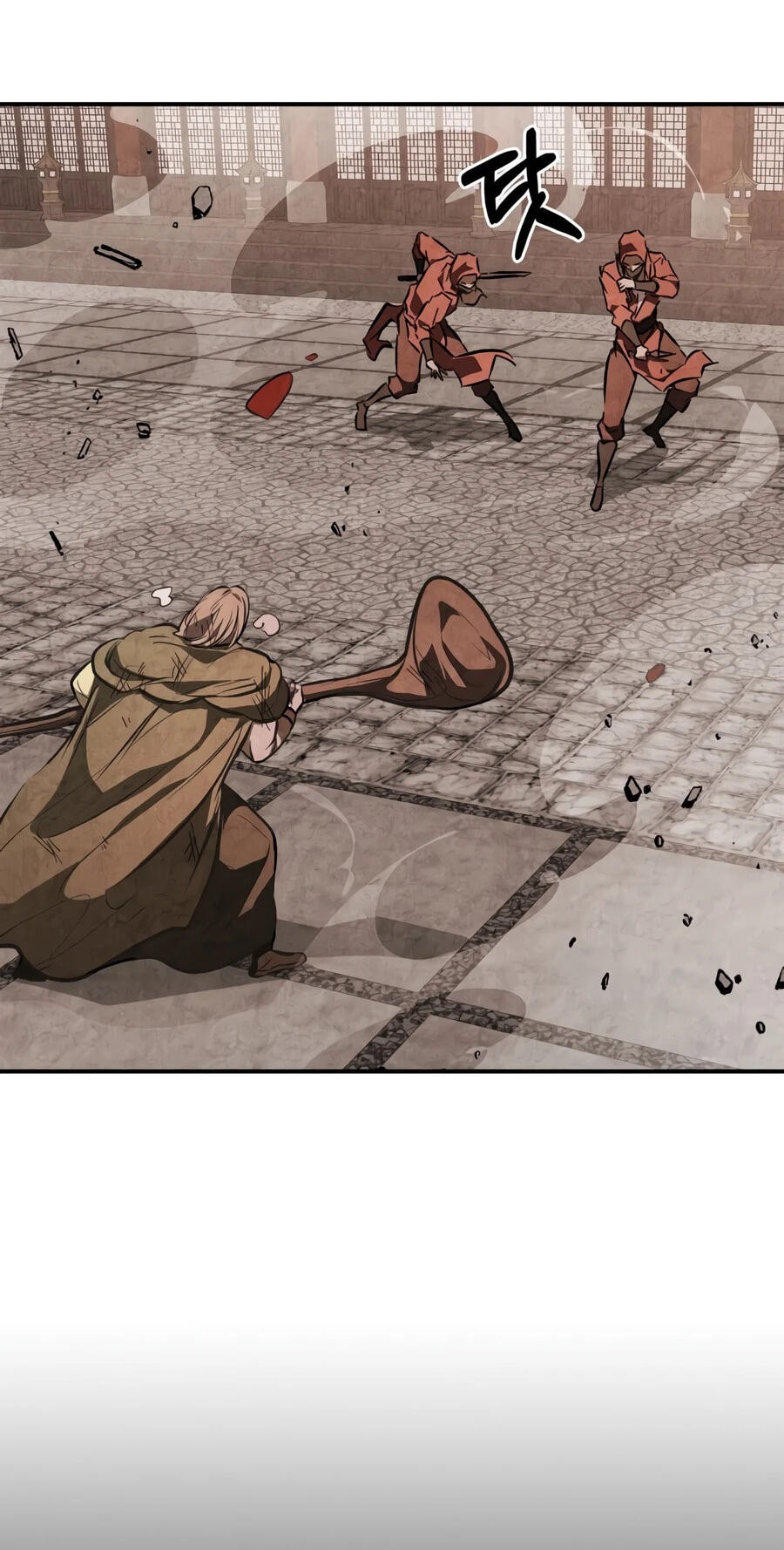 Return of the War God Chapter 163 page 17 - 