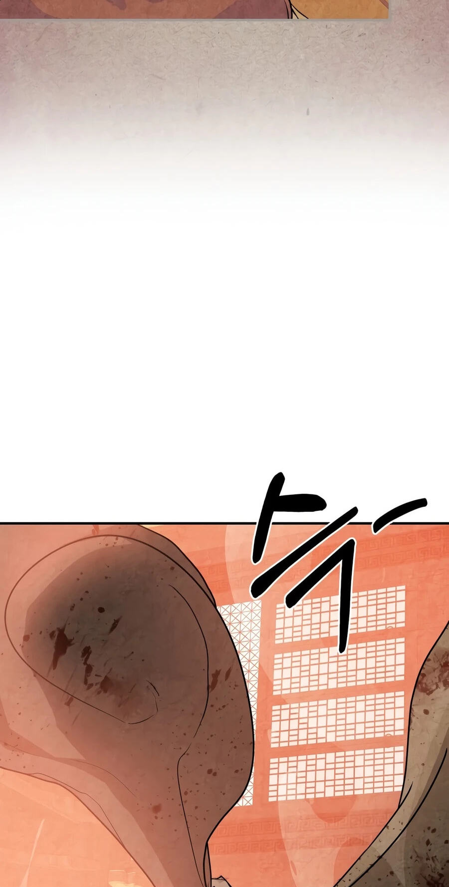Return of the War God Chapter 163 page 25 - 