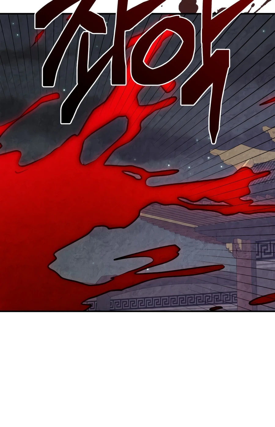 Return of the War God Chapter 163 page 54 - 
