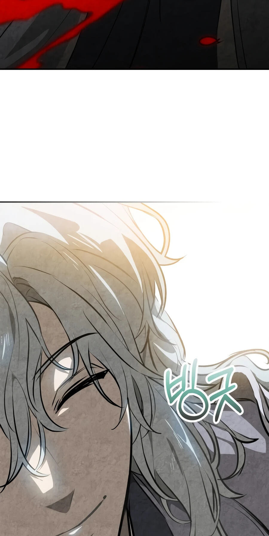 Return of the War God Chapter 163 page 56 - 