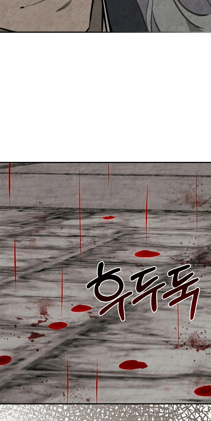 Return of the War God Chapter 163 page 57 - 