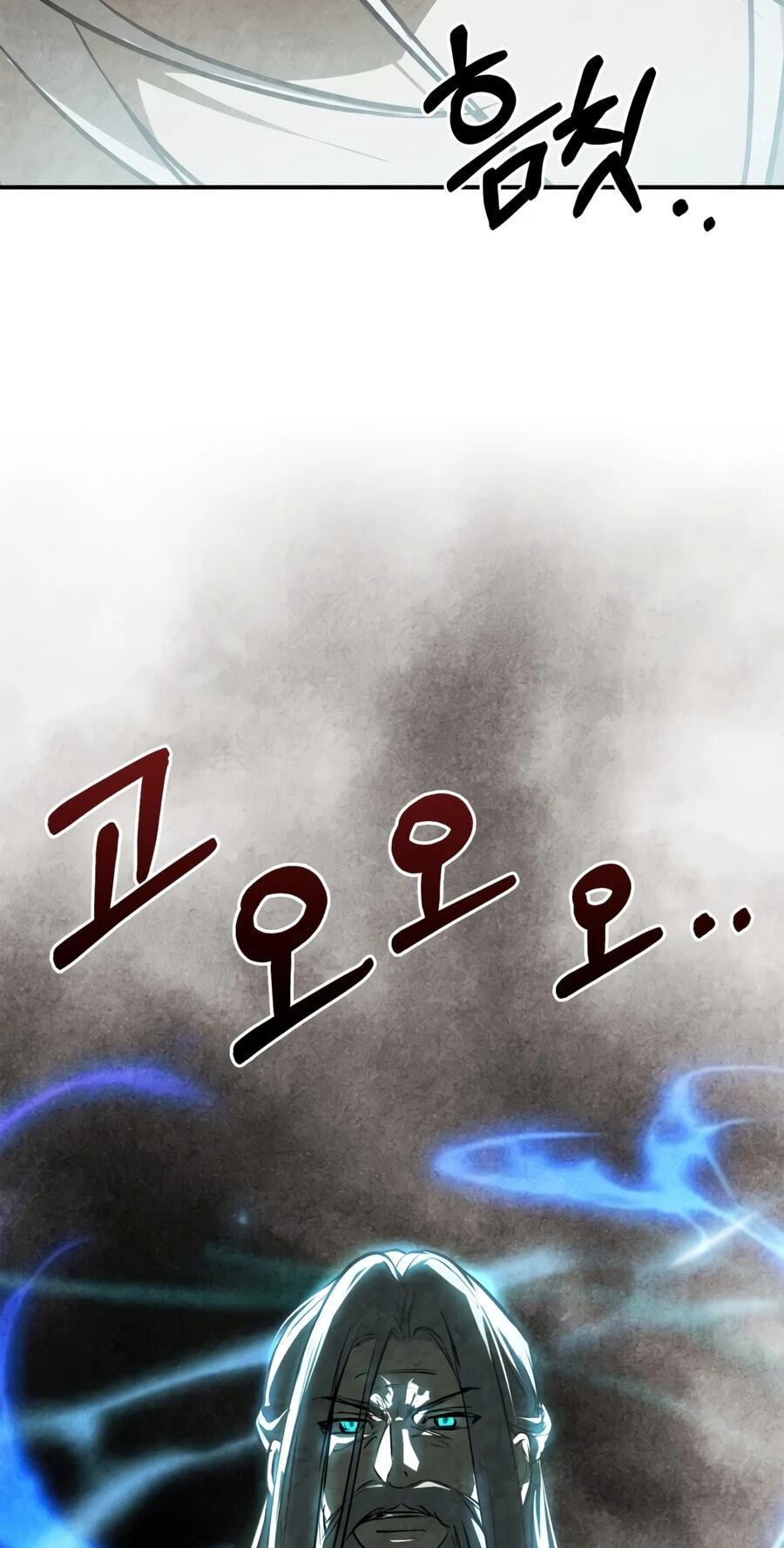 Return of the War God Chapter 163 page 71 - 