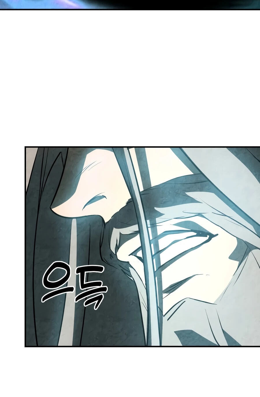 Return of the War God Chapter 163 page 73 - 