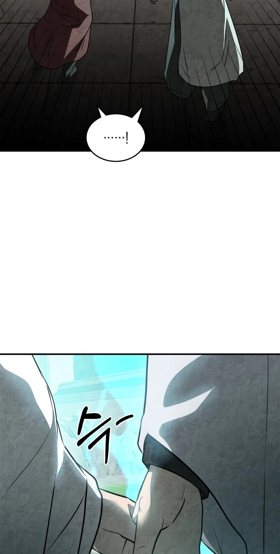 Return of the War God Chapter 163 page 75 - 