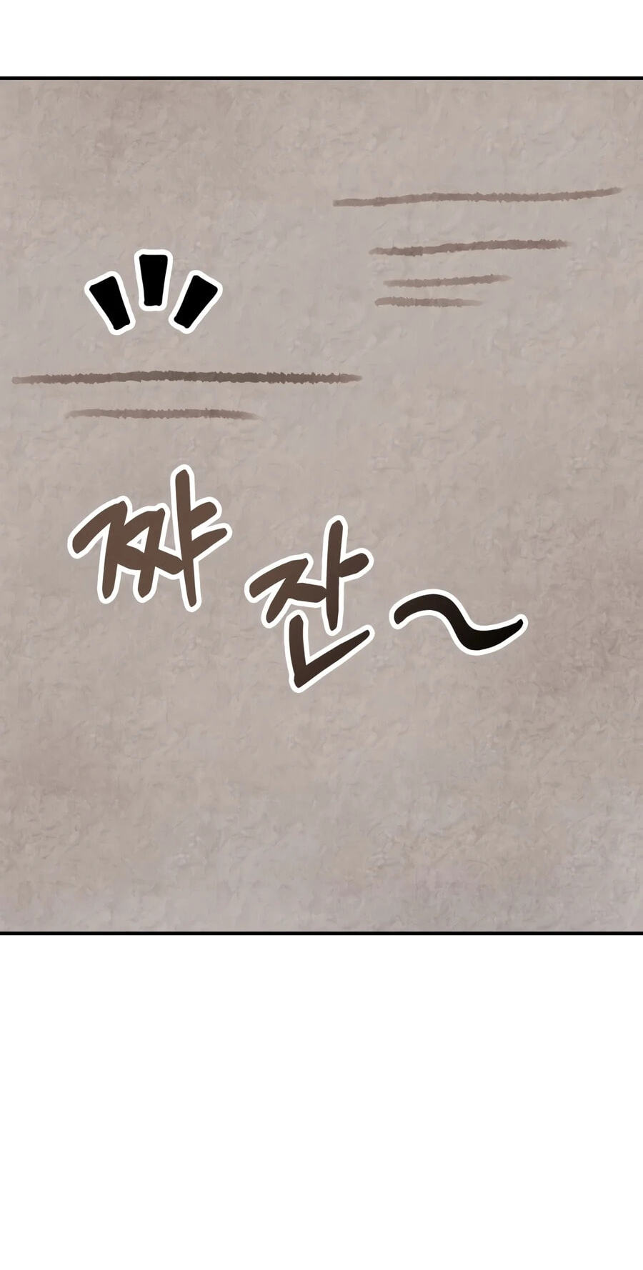 Return of the War God Chapter 164 page 44 - 