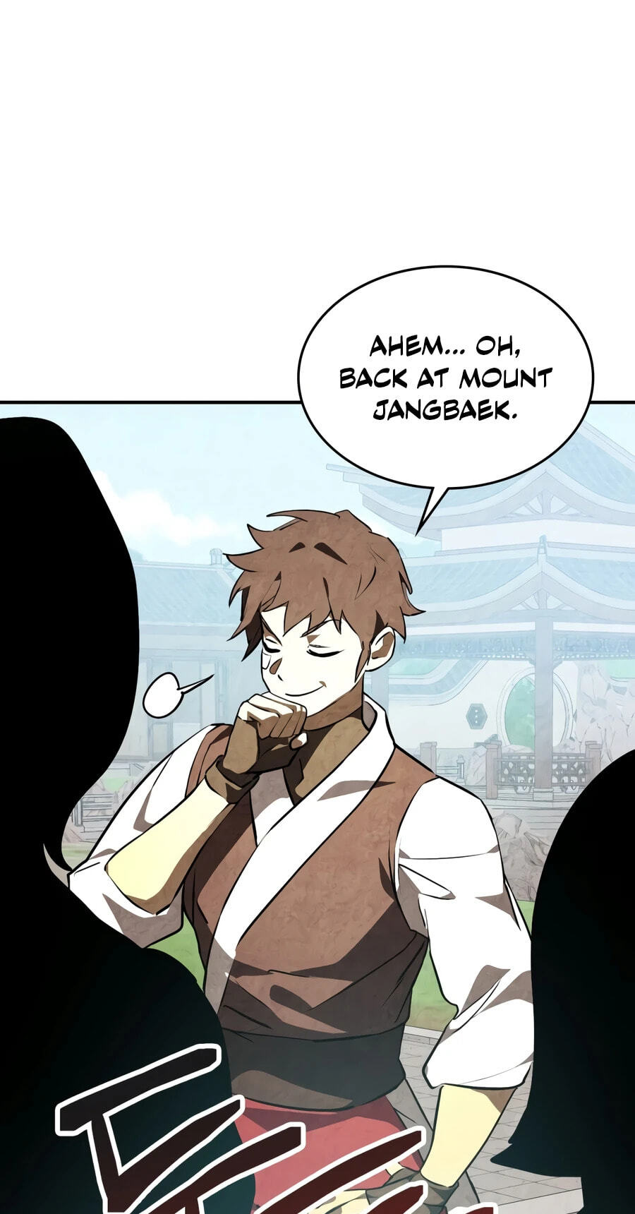 Return of the War God Chapter 164 page 7 - 