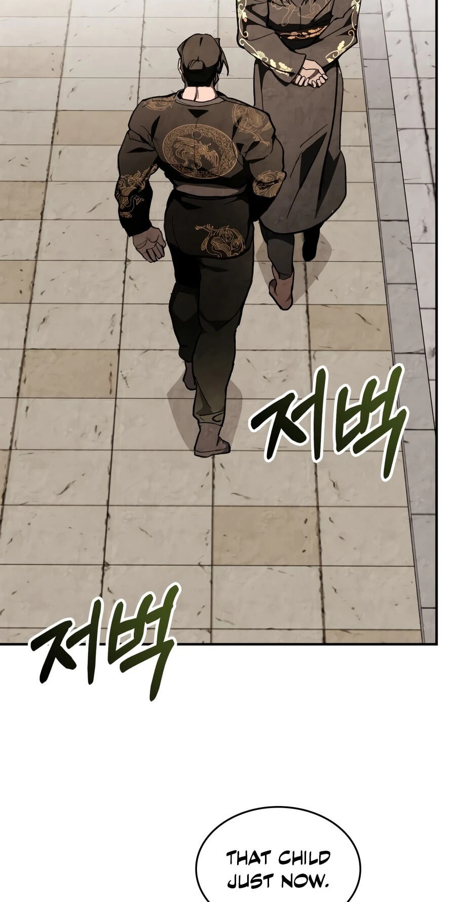 Return of the War God Chapter 165 page 14 - 