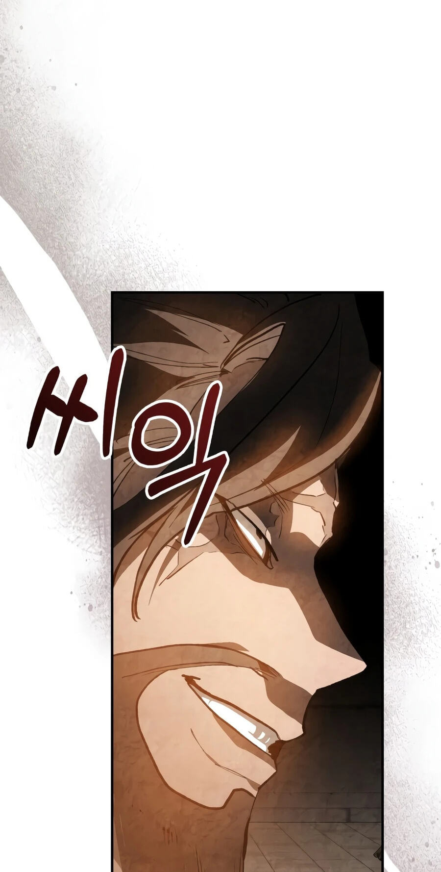 Return of the War God Chapter 165 page 18 - 