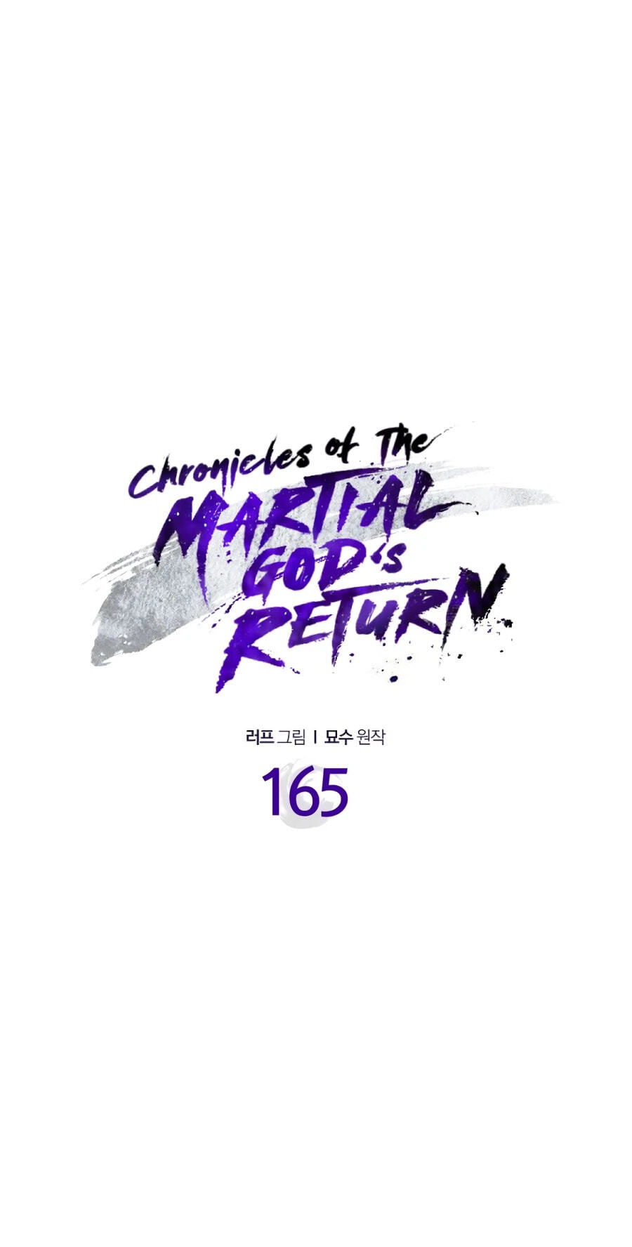 Return of the War God Chapter 165 page 21 - 