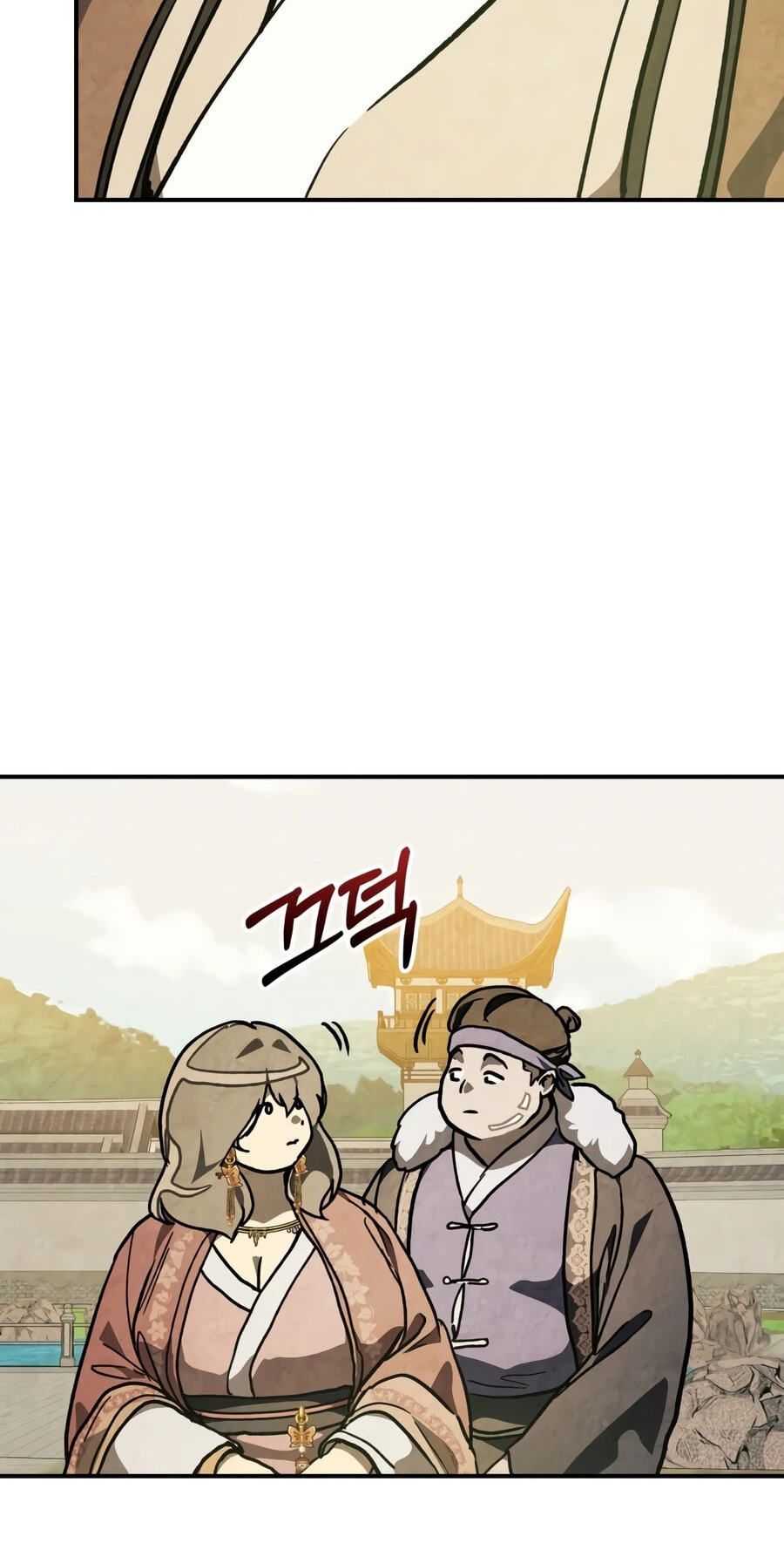 Return of the War God Chapter 165 page 29 - 