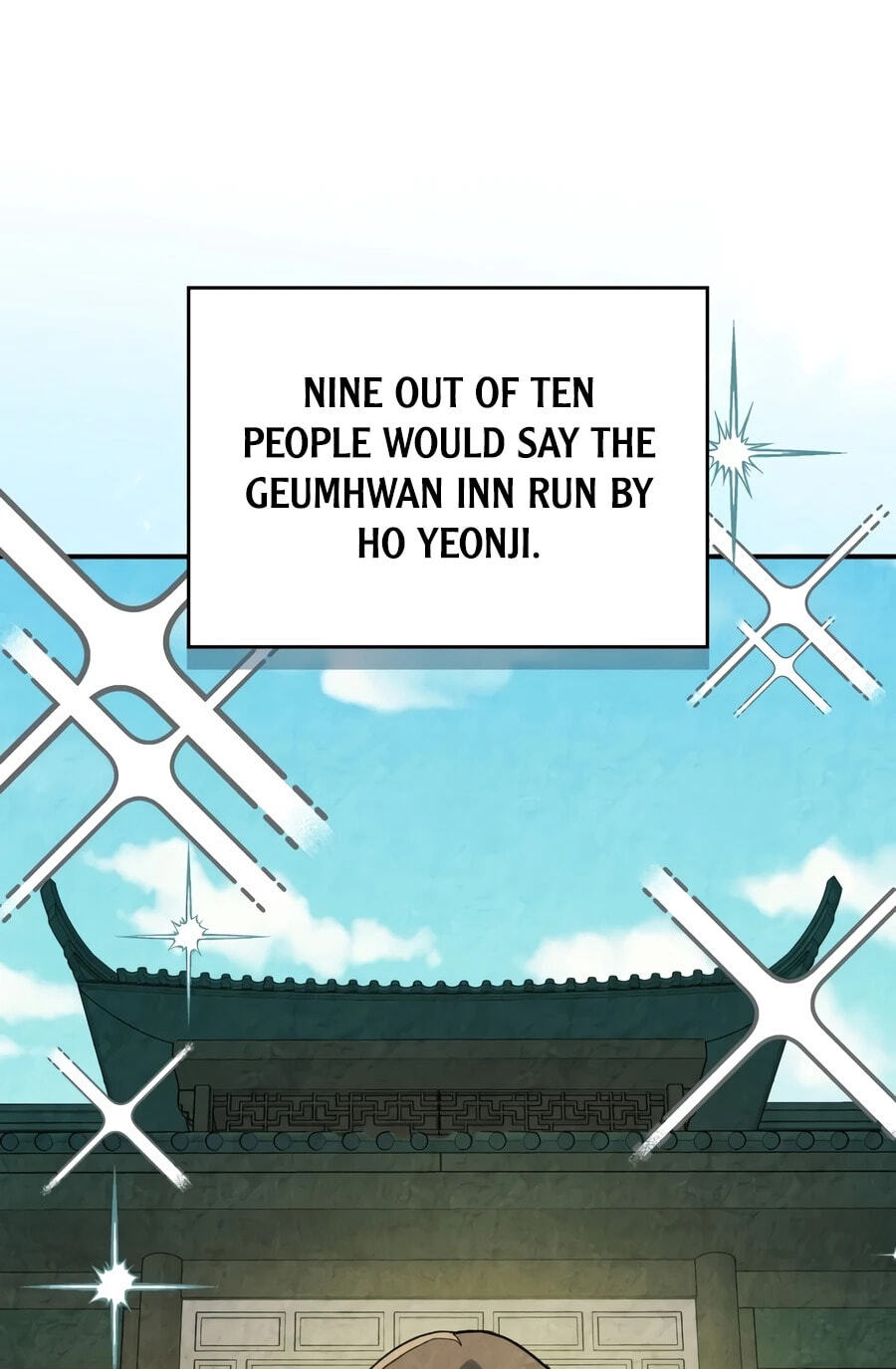 Return of the War God Chapter 165 page 33 - 