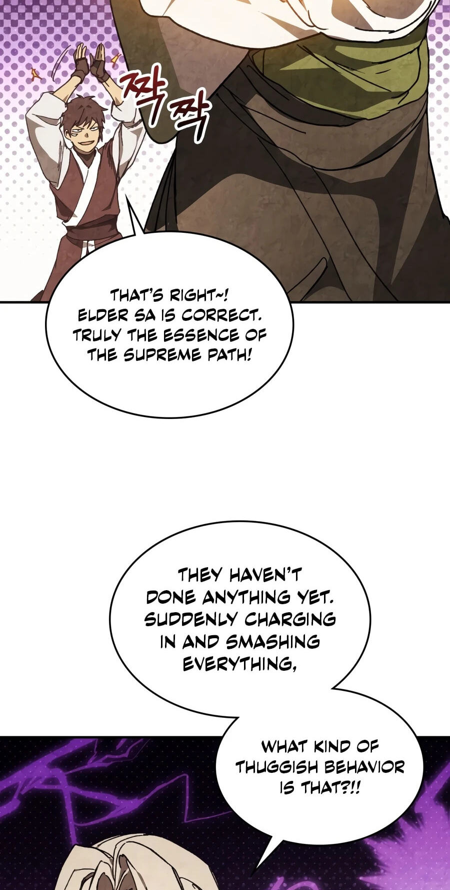 Return of the War God Chapter 165 page 48 - 