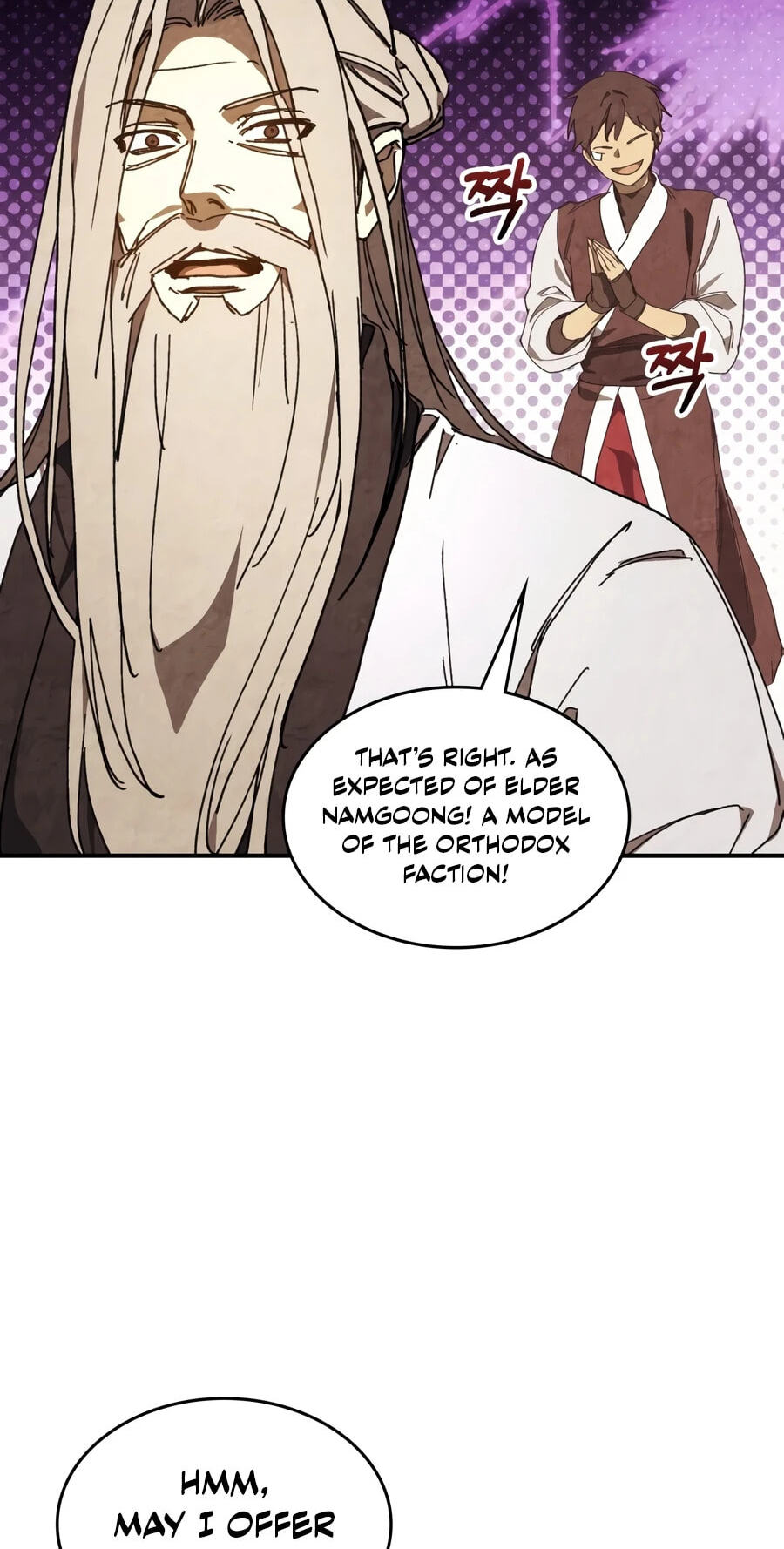 Return of the War God Chapter 165 page 49 - 