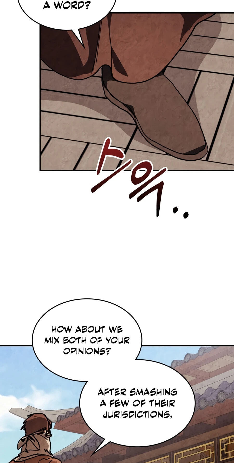 Return of the War God Chapter 165 page 50 - 