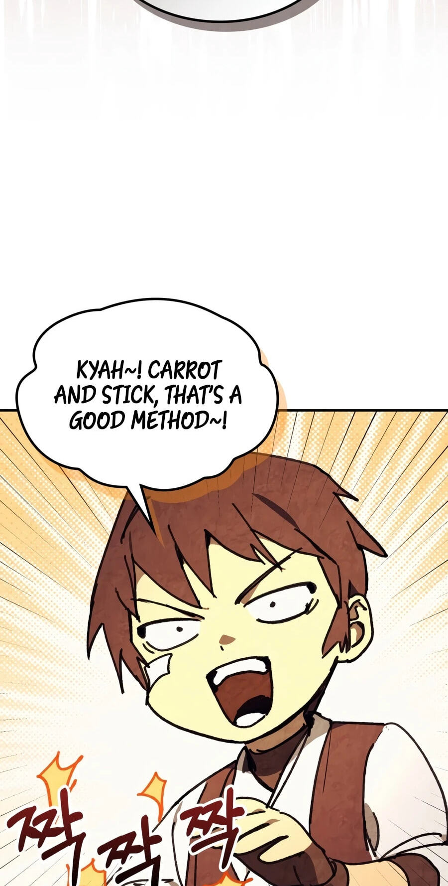 Return of the War God Chapter 165 page 53 - 