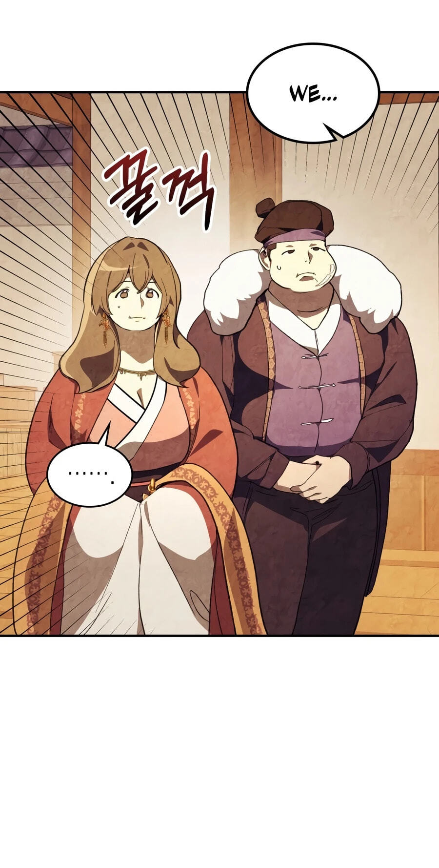 Return of the War God Chapter 165 page 60 - 