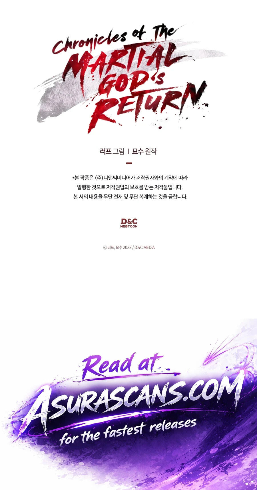 Return of the War God Chapter 165 page 82 - 