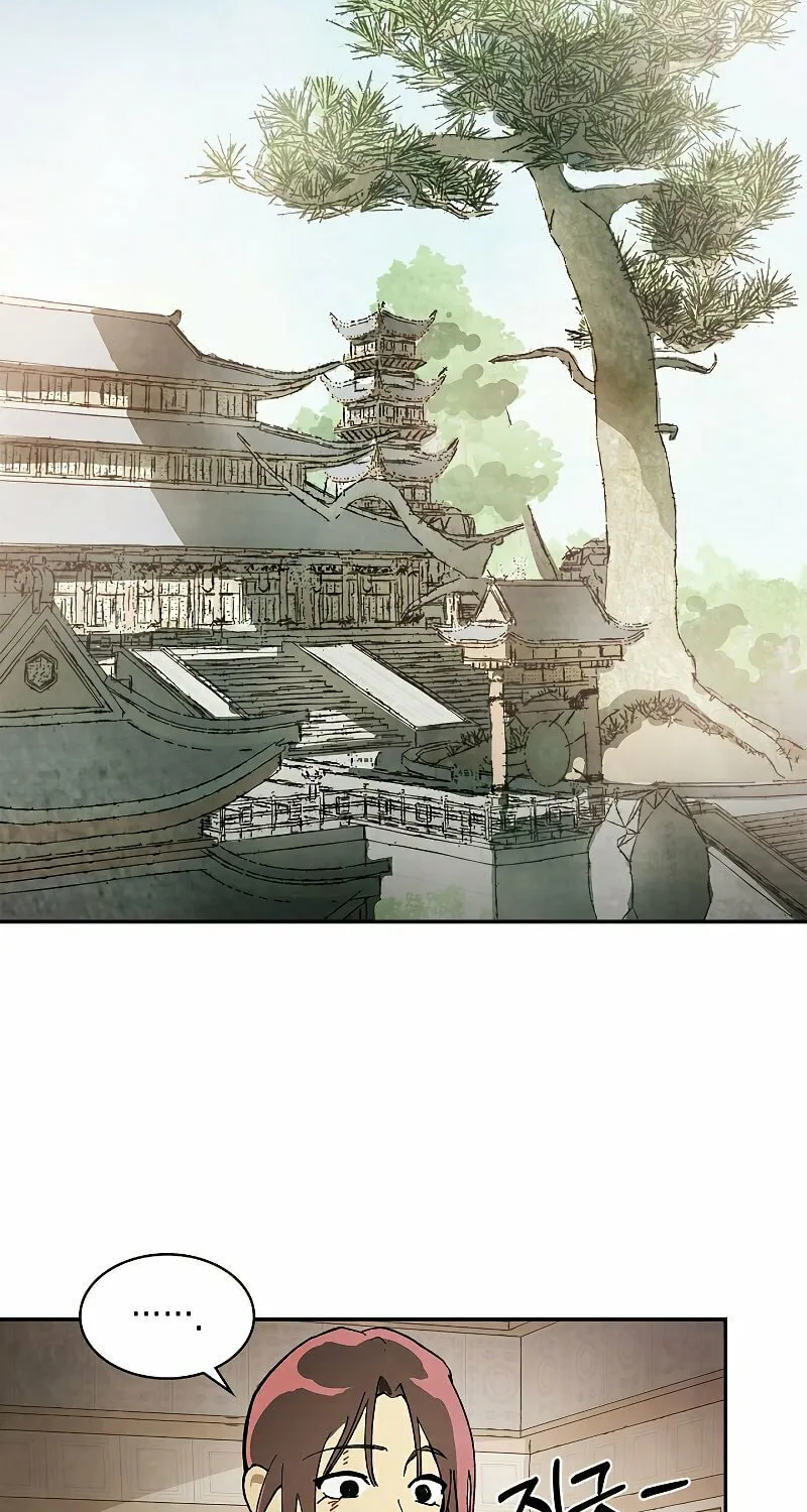 Return of the War God Chapter 17 page 13 - 