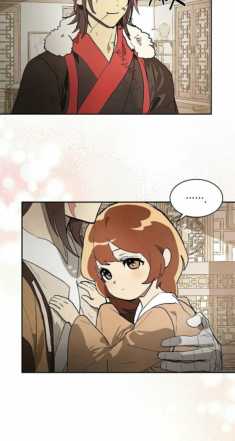 Return of the War God Chapter 17 page 14 - 