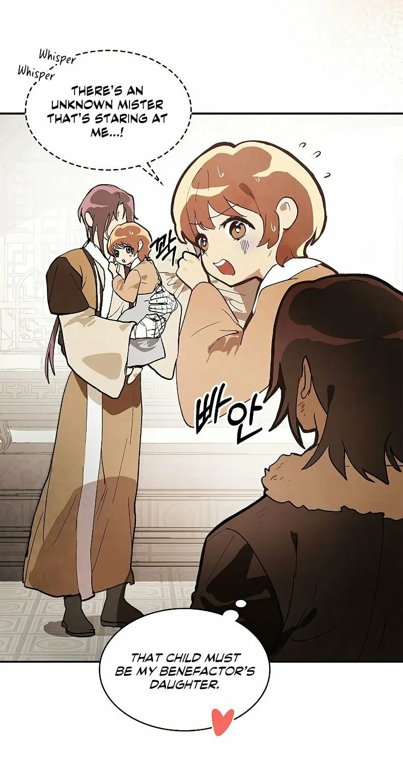 Return of the War God Chapter 17 page 15 - 