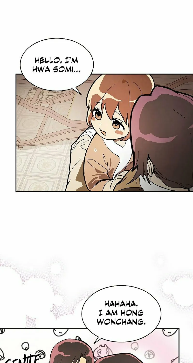 Return of the War God Chapter 17 page 17 - 