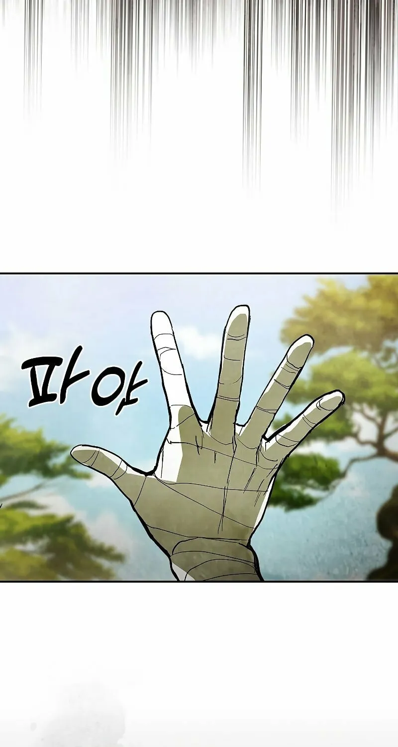 Return of the War God Chapter 17 page 48 - 