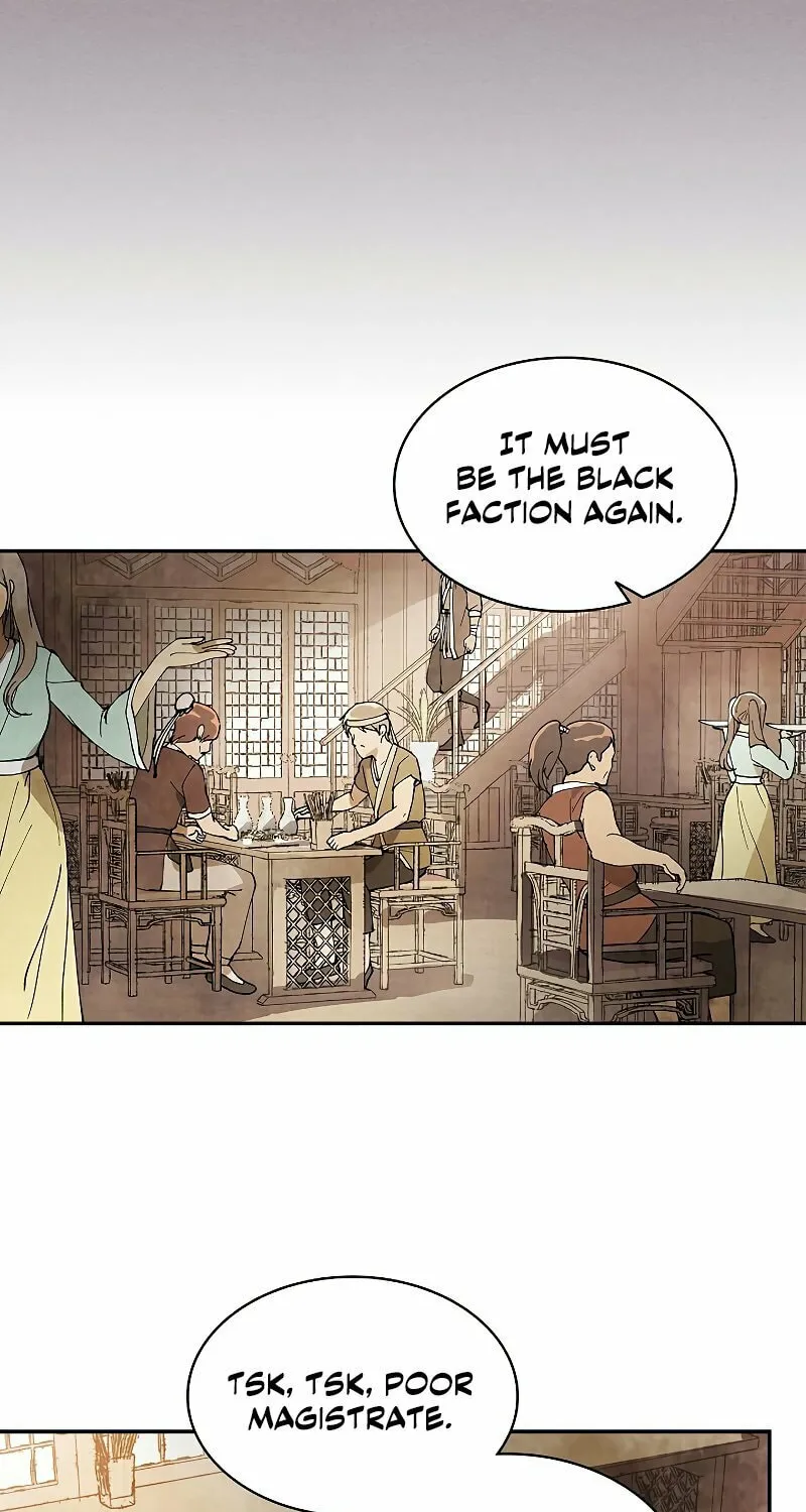 Return of the War God Chapter 17 page 7 - 